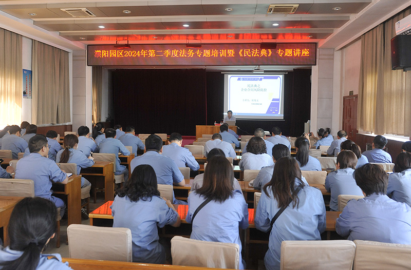 ���԰�����С��񷨵䡷ר�⽲��