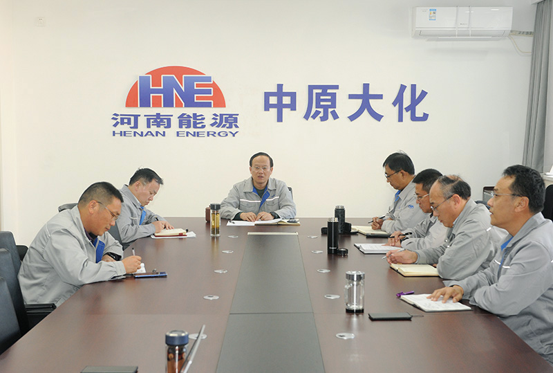 2���԰���ٿ���ί�ۻ�