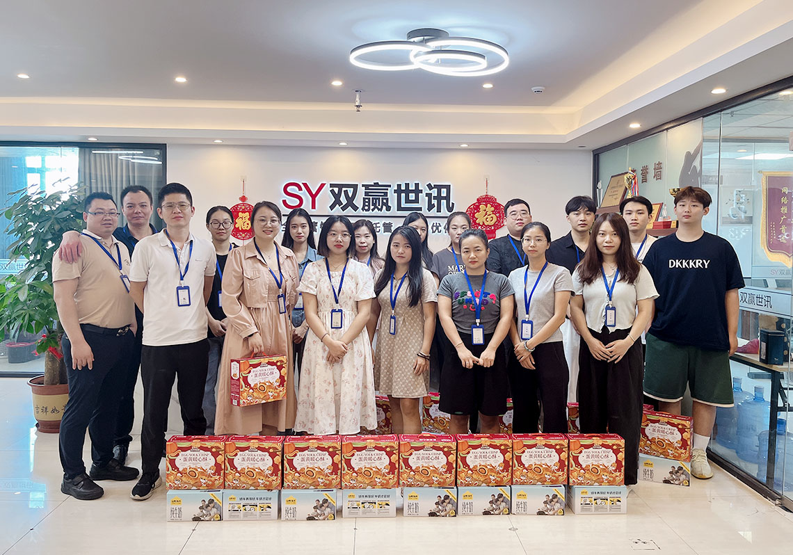 about_who_img1 东升国际官网-相信品牌力量