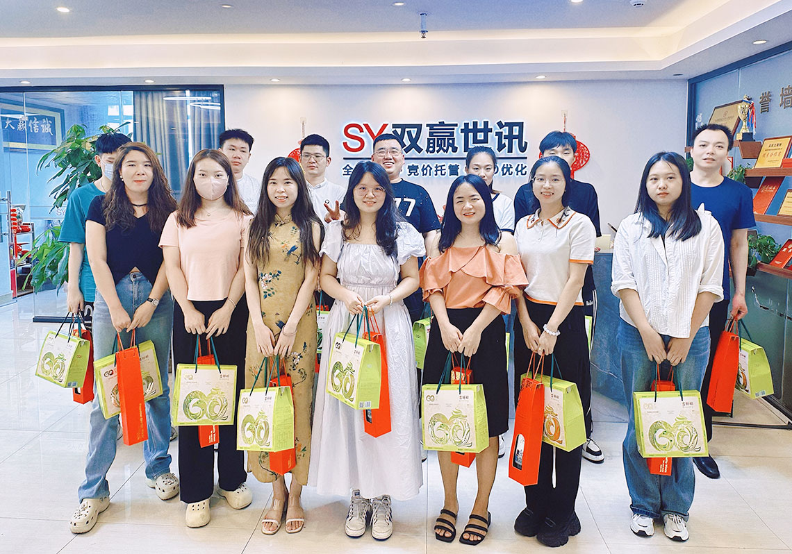 about_who_img2 东升国际官网-相信品牌力量