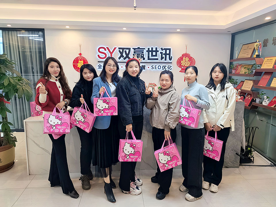 about_who_img9 东升国际官网-相信品牌力量