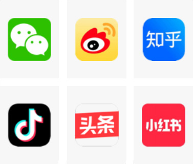 geo_pic2 东升国际官网-相信品牌力量