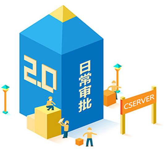 东升国际官网-相信品牌力量