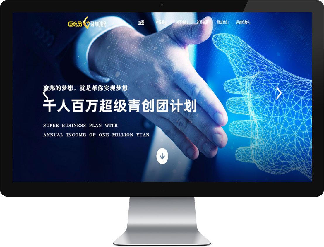 东升国际官网-相信品牌力量