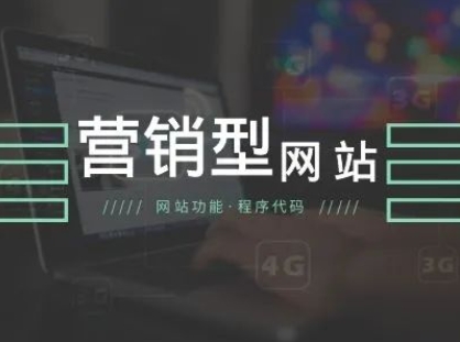 东升国际官网-相信品牌力量