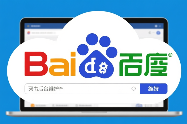东升国际官网-相信品牌力量