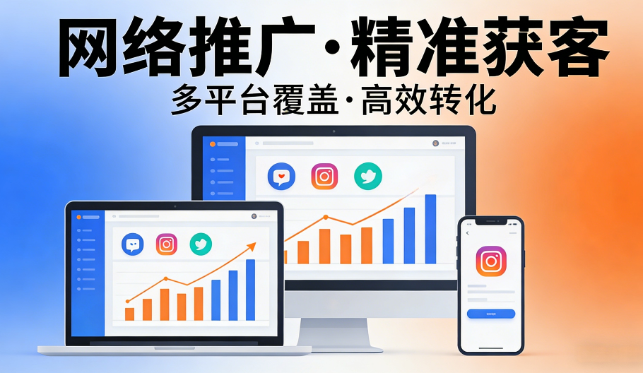 东升国际官网-相信品牌力量
