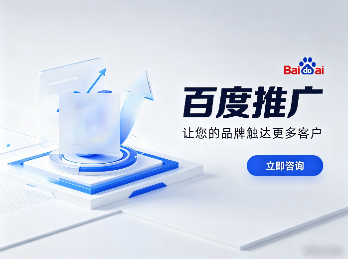 东升国际官网-相信品牌力量