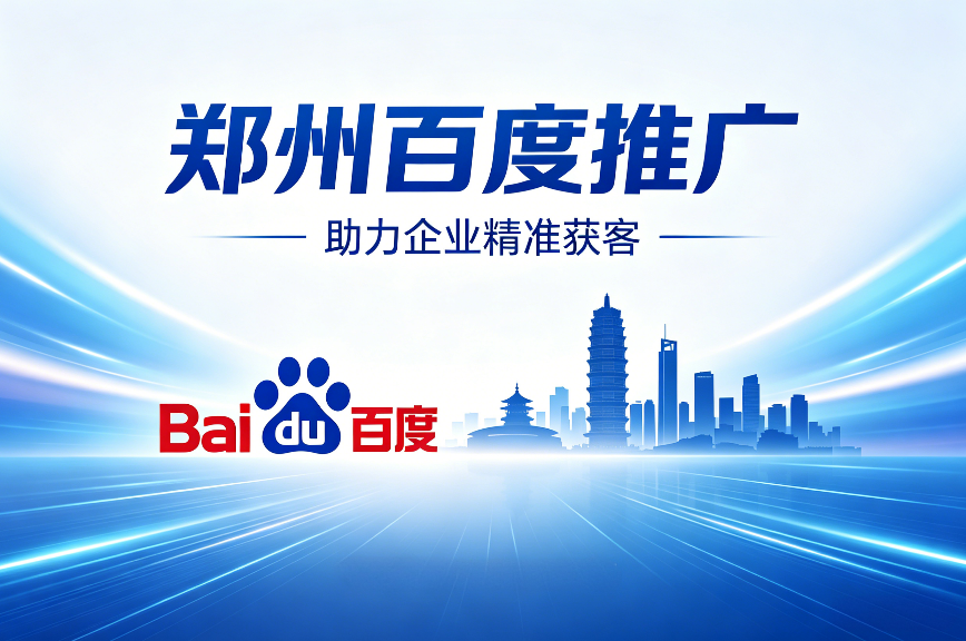 东升国际官网-相信品牌力量