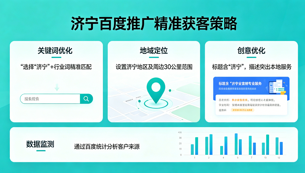 东升国际官网-相信品牌力量