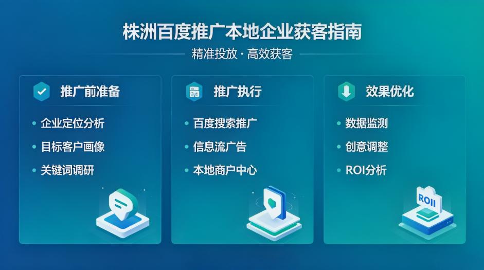 东升国际官网-相信品牌力量