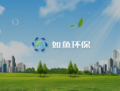 东升国际官网-相信品牌力量