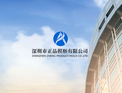 东升国际官网-相信品牌力量