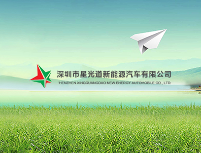 东升国际官网-相信品牌力量