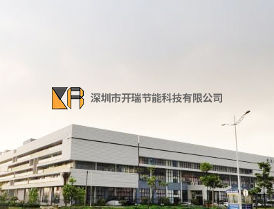 东升国际官网-相信品牌力量