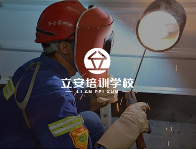 东升国际官网-相信品牌力量