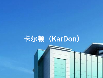 东升国际官网-相信品牌力量