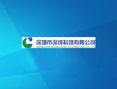 东升国际官网-相信品牌力量