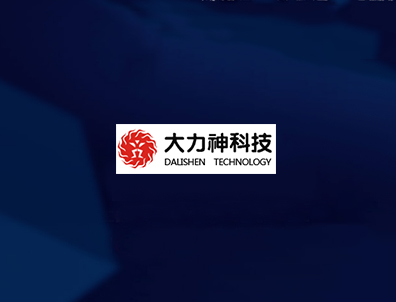东升国际官网-相信品牌力量