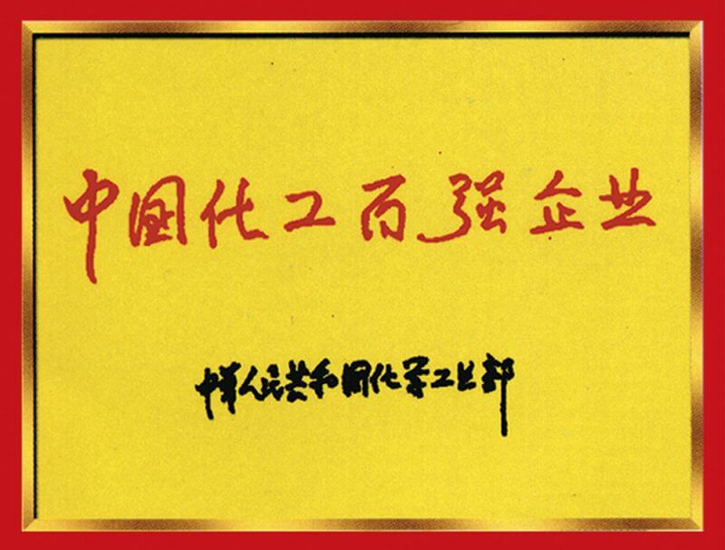 �й�������ǿ��ҵ