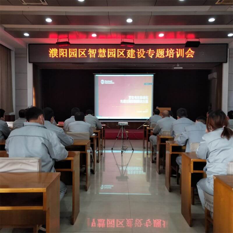 �������첩����(�й�)���޹�˾