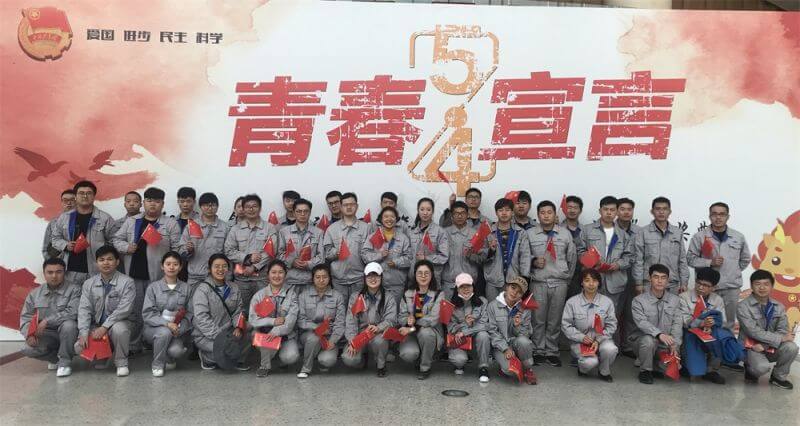 �������첩����(�й�)���޹�˾