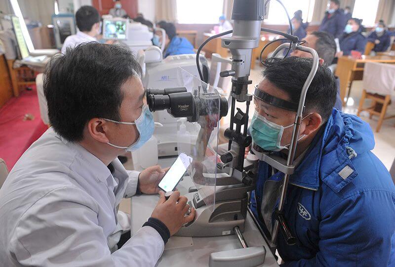 ԰�����Ϊְ�����۲��������