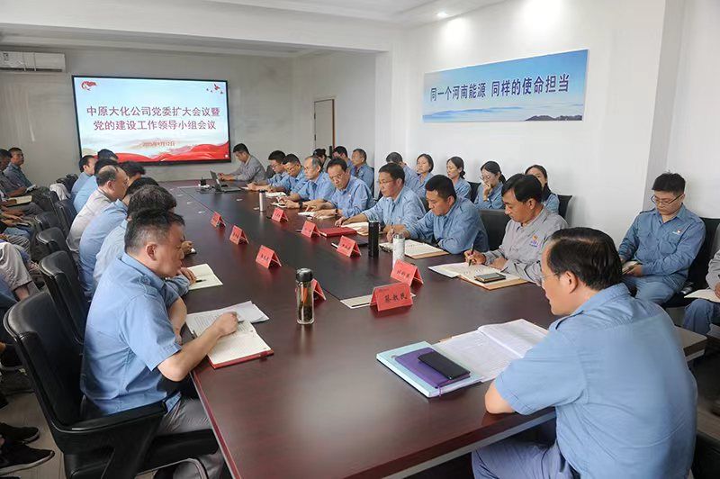 ��˾��ί�ٿ�����ۻ��ߵ��Ľ��� ������С��ۻ�