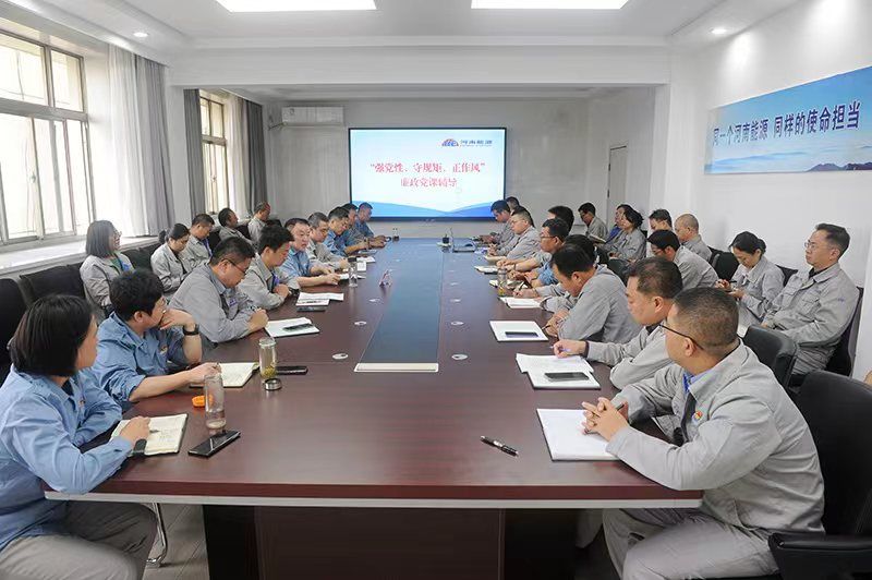 ���԰���ٿ����������򵼾ۻ�