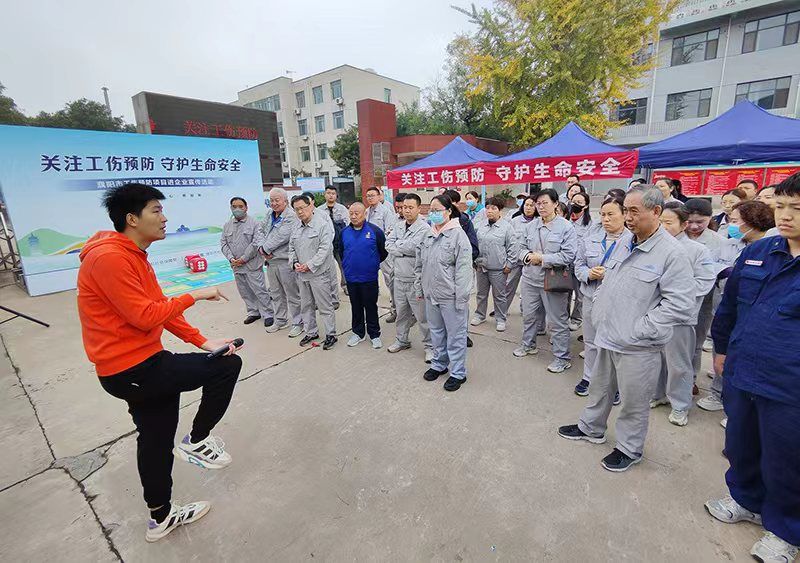 ��ԭ�첩����(�й�)���޹�˾��չ2025��ȹ���Ԥ��ר����ѵ