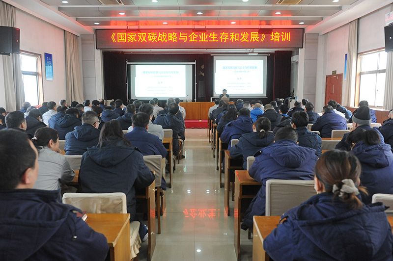 ���԰������˫̼ר����ѵ