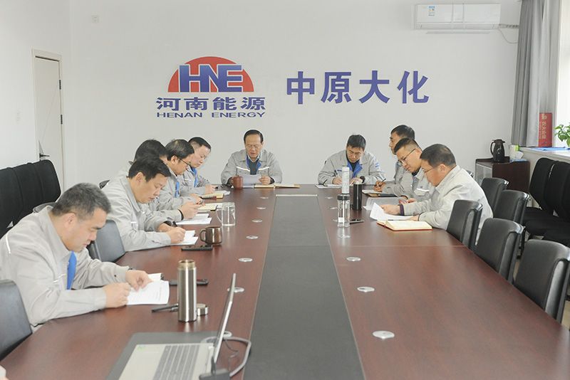 ��ԭ�첩����(�й�)���޹�˾��˾��ί�ٿ�2025����򵼰����������Ļ�