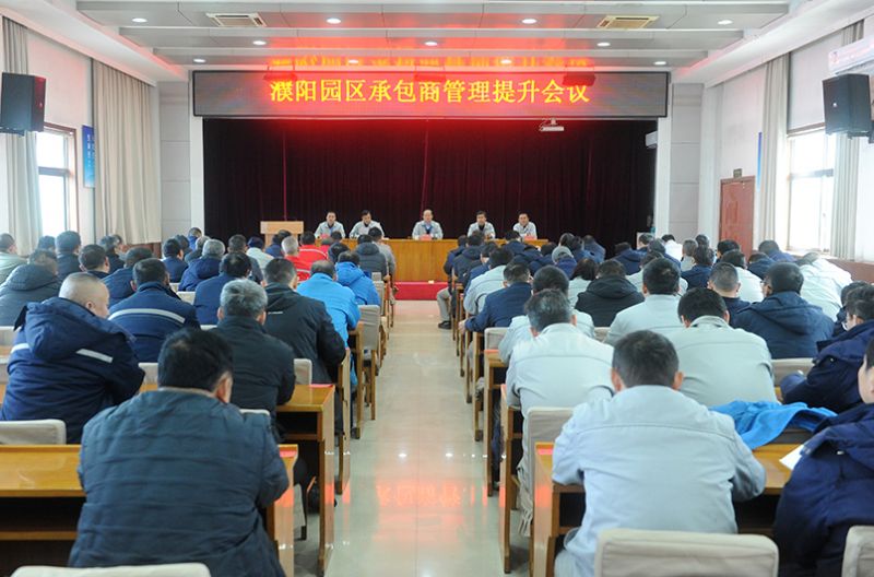 ���԰���ٿ��а������������ۻ�