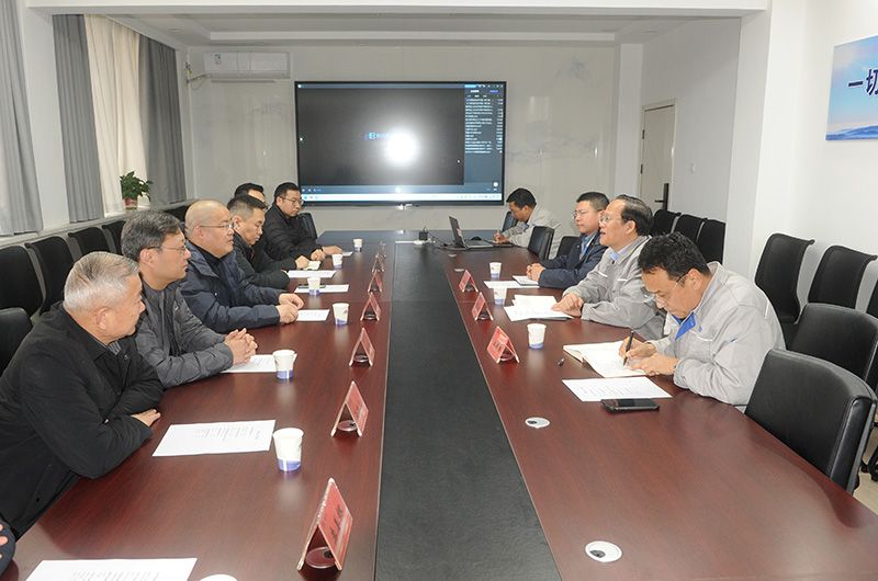 ����ȼ�����˵���ԭ�첩����(�й�)���޹�˾����