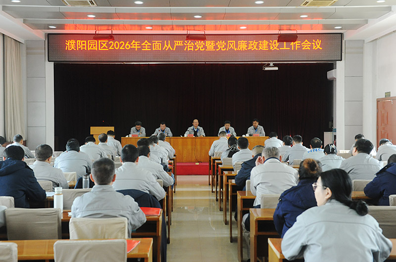 ���԰���ٿ�2026����ȫ�����ε��ߵ���������������ۻ�