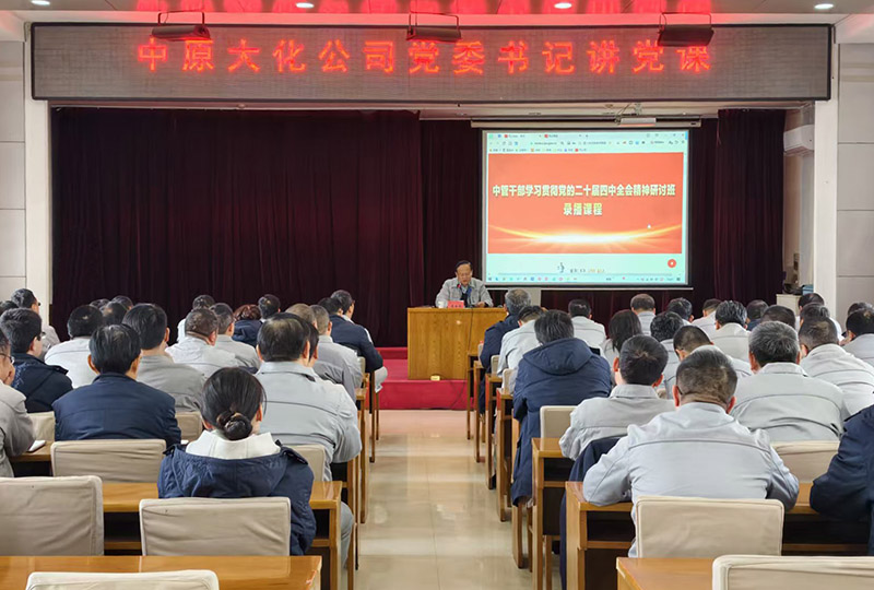 ΢��ͼƬ_20260225172104